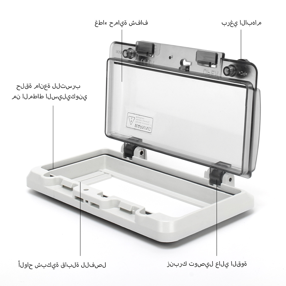 phltd للماء الستار التفاصيل-