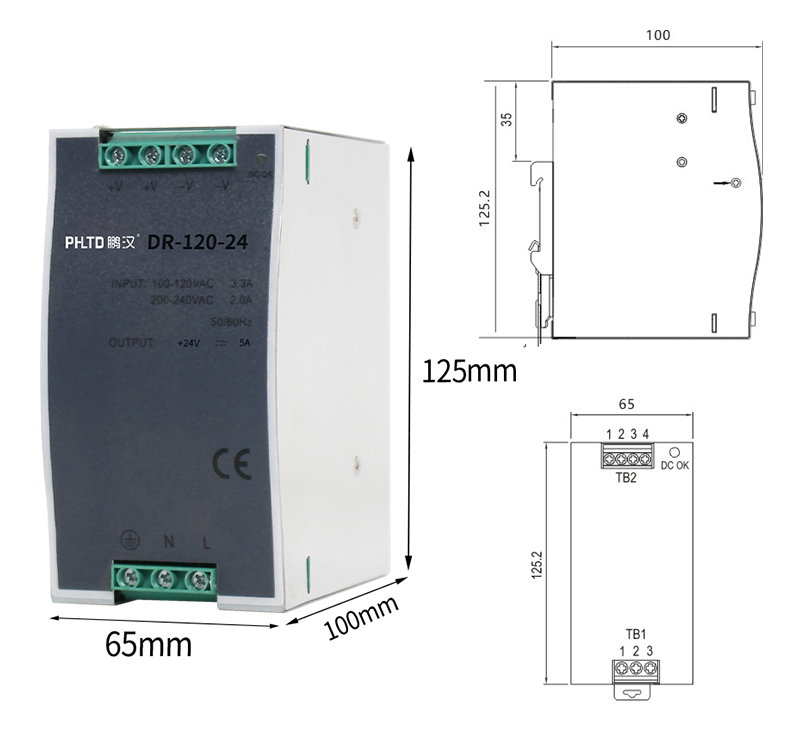 PHLTD DR Rail Series Switching Power Supply 120W Size 65x125.2x100mm Voltage Range 88-264VAC or 120-370VDC