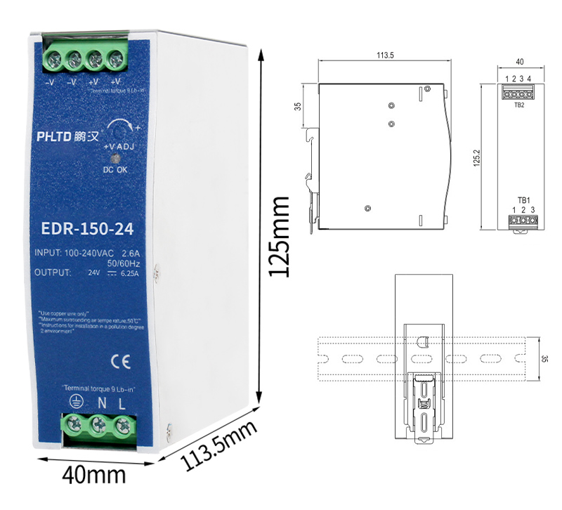 phltd EDR سلسلة السكك الحديدية التبديل إمدادات الطاقة 150W الحجم 60x113.5x125mm-