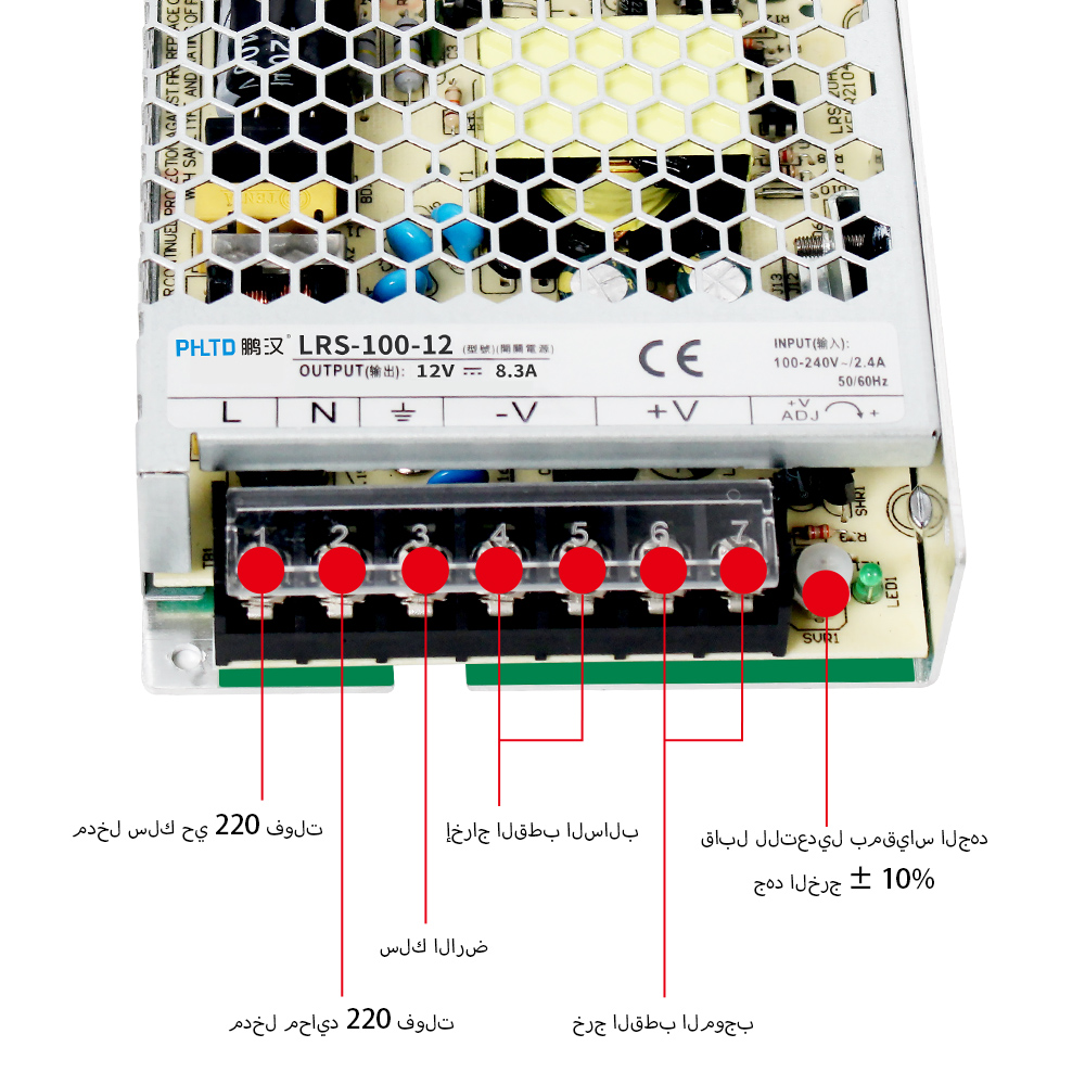 phltd LRS سلسلة التبديل إمدادات الطاقة الأسلاك الرقم المرجعي-