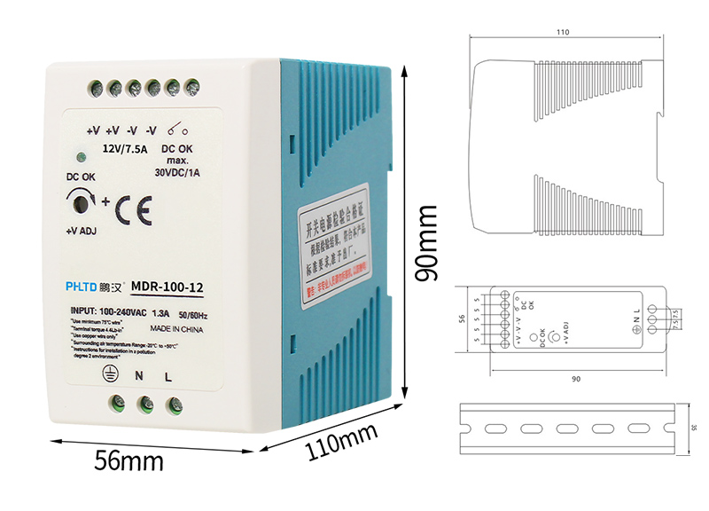 phltd MDR سلسلة السكك الحديدية التبديل إمدادات الطاقة 100W الحجم 56x110x90mm-