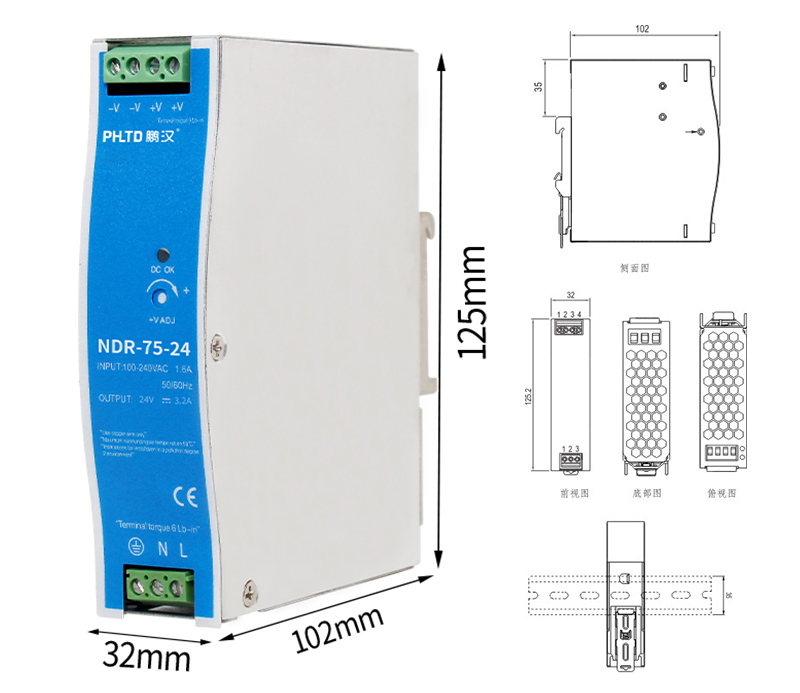 phltd NDR سلسلة السكك الحديدية التبديل إمدادات الطاقة 75W الحجم 32x125x102mm-