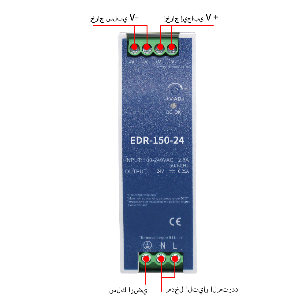 phltd السكك الحديدية التبديل إمدادات الطاقة EDR سلسلة مخطط الأسلاك-