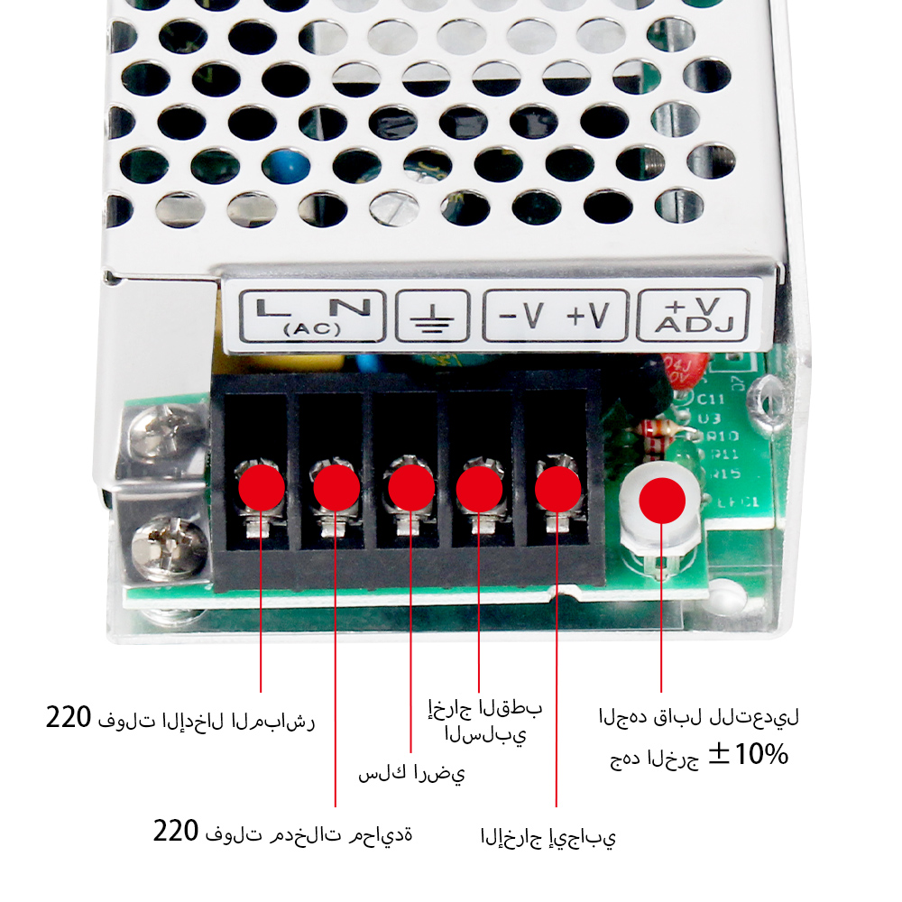 phltd مرض التصلب العصبي المتعدد سلسلة التبديل إمدادات الطاقة الرسم التخطيطي الأسلاك-