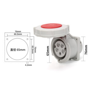 PHLTD high current IP67 waterproof industrial plug socket 5-core 16A concealed straight seat size 68x7mm