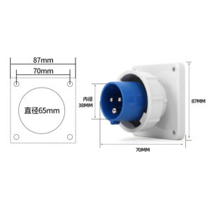 PHLTD high current IP67 waterproof solid brass 3-core 16A concealed plug 380-415V size 70x87mm diameter 65mm