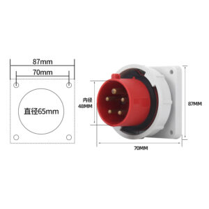 PHLTD high current IP67 waterproof solid brass 5-core 16A concealed plug size 70x87mm diameter 65mm