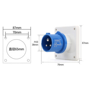 PHLTD waterproof power supply industrial concealed plug 3-core 16A concealed plug 220-250V size 70x87mm inner diameter 38mm