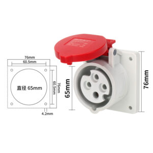 PHLTD waterproof power supply industrial concealed plug 4-core 16A socket concealed straight seat size 65x76mm