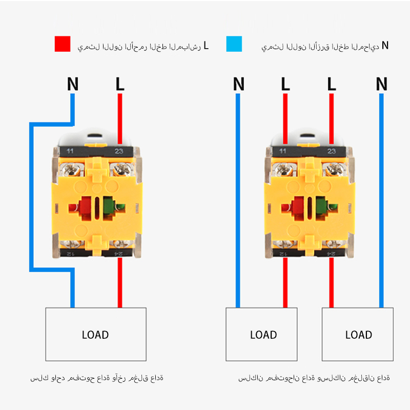 phltd 22mm مصباح زر التبديل la38-11dn السلطة التبديل التلقائي إعادة تعيين نقطة القفل مخطط الأسلاك-